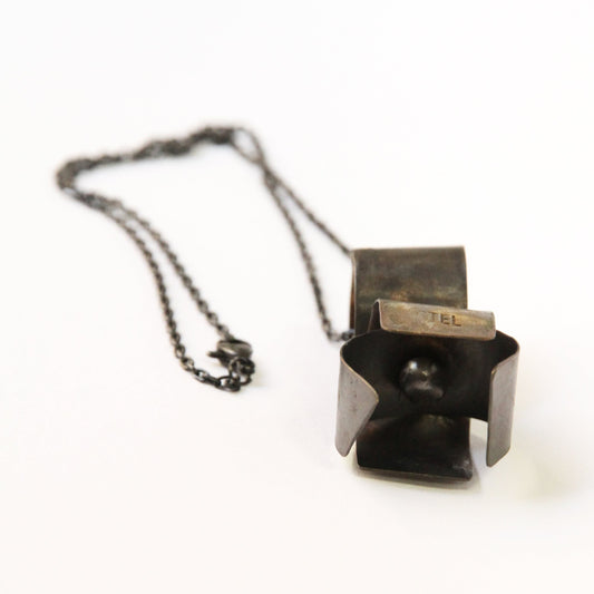 Кільце та кольє